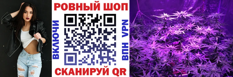 Купить Саянск Амфетамин  СК  Псилоцибиновые грибы  ГАШ  Cocaine  Конопля 