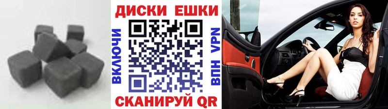 Ecstasy 280мг  Саянск 