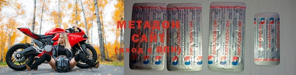 мет Нефтегорск