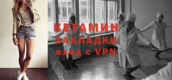 скорость mdpv Абдулино