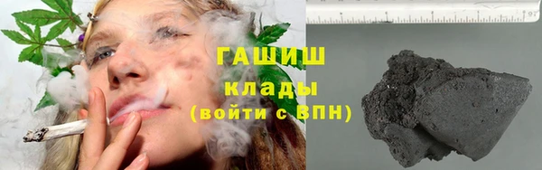 apvp Нефтекумск