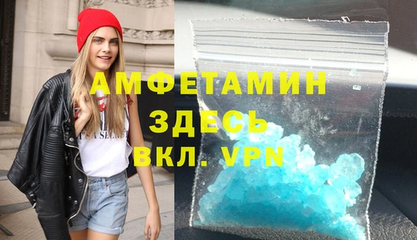 мет Новодвинск