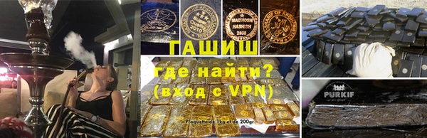ПСИЛОЦИБИНОВЫЕ ГРИБЫ Нея