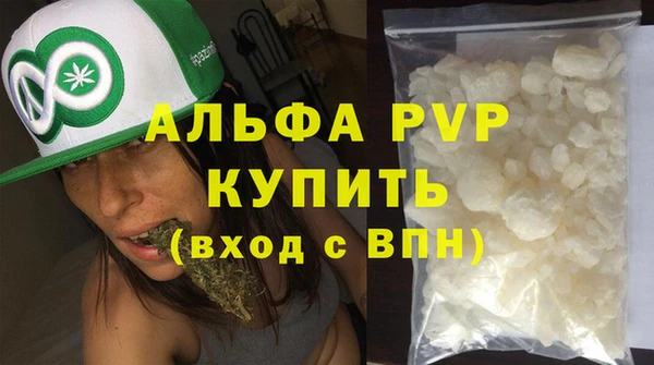 ПСИЛОЦИБИНОВЫЕ ГРИБЫ Нея